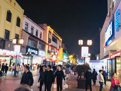 -全季酒店(苏州观前步行街店)