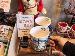 -星巴克臻选(北京前门大街店)