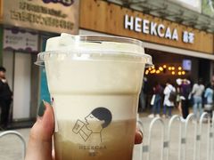 樱花青茶-喜茶(佛山顺德大良东乐路店)
