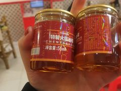 -陳艳红火锅(港汇店)