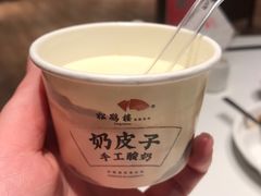 -松鹤楼(狮山永利广场店)