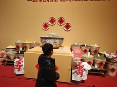 -北京工艺美术博物馆