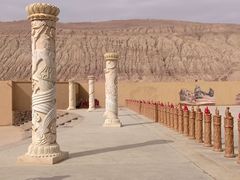 -火焰山景区(火焰山镇)