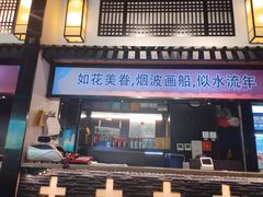 -遇江南江西菜(青山湖万达店)