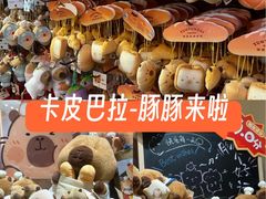 -百联川沙购物中心