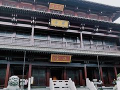 -香积寺