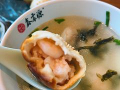 -鑫震源·苏式大虾生煎(山塘街店)