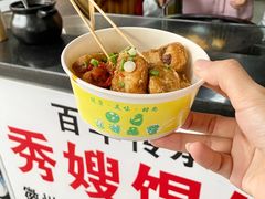 -屯溪老街