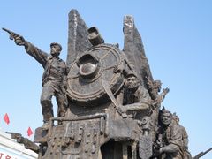 -铁道游击队纪念园