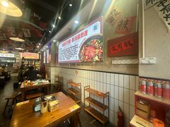 -黔有有贵州酸汤夺夺粉火锅(五味十字店)