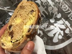 -窑滚面包专门店(马鞍山金鹰店)