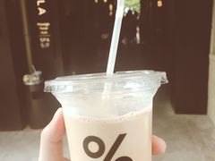 西班牙拿铁-% Arabica阿拉比卡咖啡(武康路店)