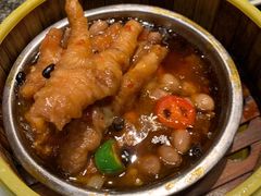 豉汁凤爪-老广酒楼(樱花店)