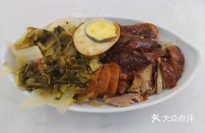 Single-Portion Open-Fire Roast Duck Rice