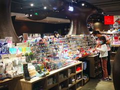 -扶光书店(中环店)