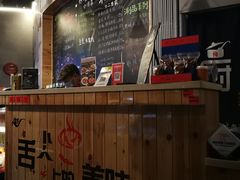 -红丫骨汤麻辣烫(汽车站店)