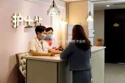 点击看大图 -东方爱堡国际月子会所·产后康复(兴化店)