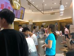 -果呀呀(国金街店)