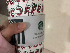 轻甜香草风味奶油冷萃冰咖啡-星巴克(夏碧路店)
