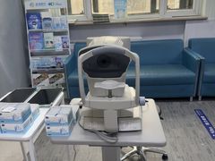 -北京华德眼科医院