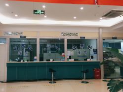 -成都军建医院·疤痕诊疗中心