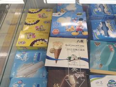 -华润万家超市(锦江翡翠城店)