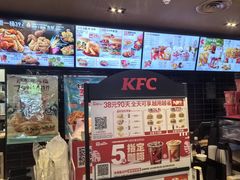 -肯德基(闵庄路店)