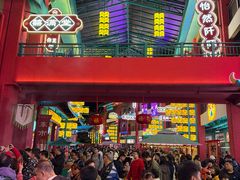 -佛冈熹乐谷温泉度假酒店