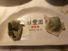 -日丰园海肠水饺·老字号大连海鲜(和平广场店)