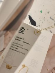 点击看大图 -YIN隐(前滩太古里精品店)