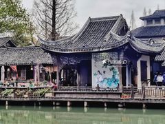 -乌镇景区