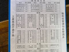 -化龙桥九宫格火锅(清水河店)