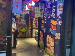 -和牛村烧肉放题(淄博王府井店)
