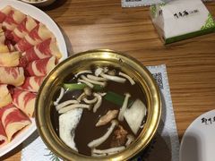 -那片草原火锅