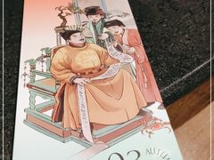 -南京大牌档(新街口德基广场店)