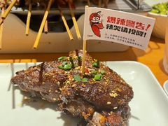 -木屋烧烤(岗顶二店)