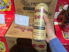 -青岛啤酒博物馆