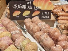 -红跑车(大学城店)