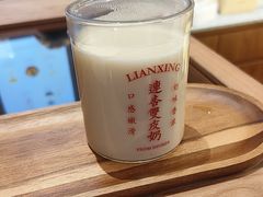 -连杏双皮奶(长沙国金店)