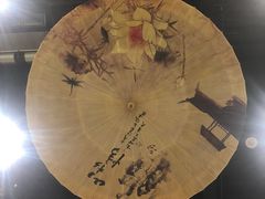 -木子塘汗蒸生活馆(财富港店)