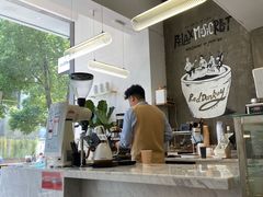 -red donkey coffee