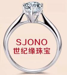 点击看大图 -世纪缘珠宝(济南品牌店)