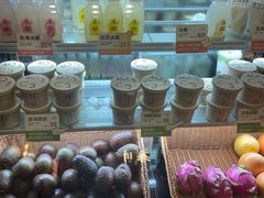 -宝珠奶酪(长宁金虹桥店)