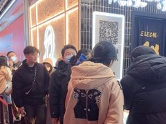 -LELECHA乐乐茶(王府井喜悦店)
