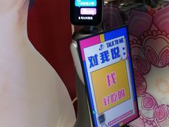 -丽达购物中心(崂山店)