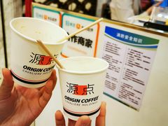 -香港富临皇宫(扬名广场店)