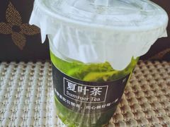 -夏叶茶(大光明店)