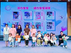 -嘉定民办实蒙早教中心