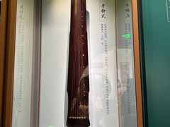 -古琴台