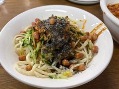 -艺味深尝(云锦路店)